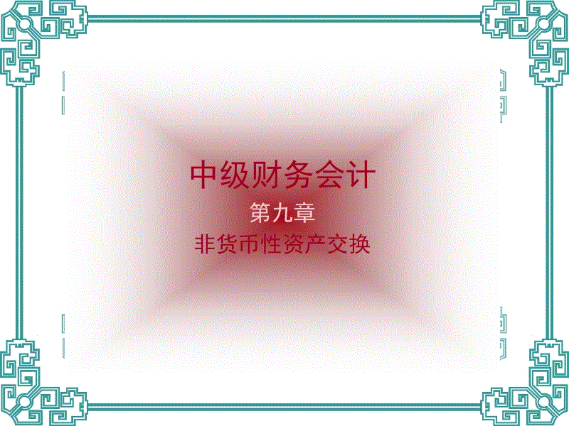 乐鱼体育_
笑话：快递员去派件 遇到一个叫方丈的 死活打不通电话(图2)